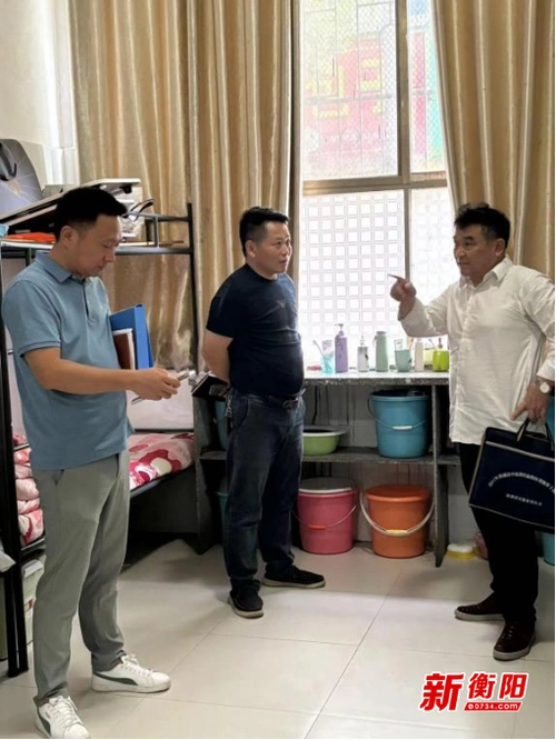 衡阳市实验中学迎接五月份督导检查