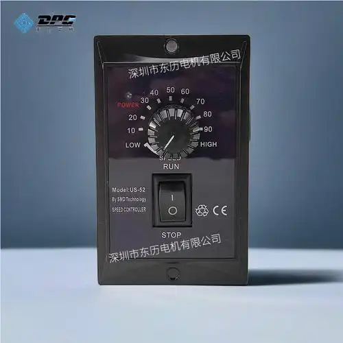 dpg东邦电机专用调速器us52马达控制器250w speed controller