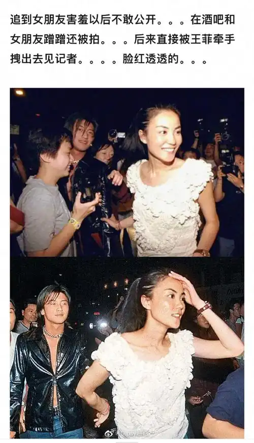 王菲谢霆锋一起回国##王菲hobo包