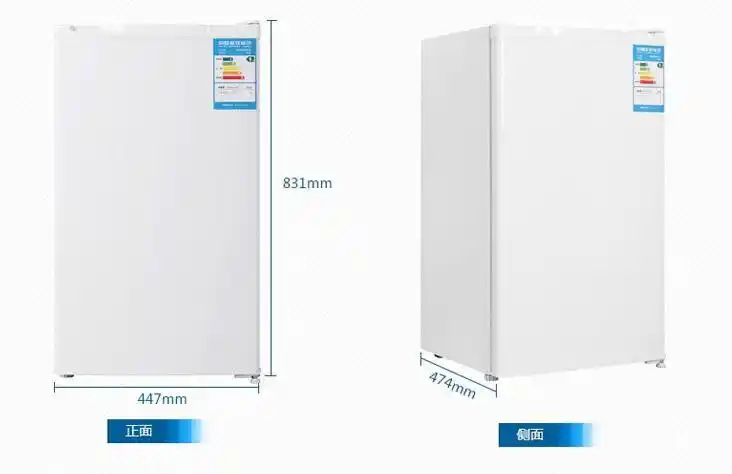 展开全部 美菱bc-86—— 86升单门冰箱(白色)