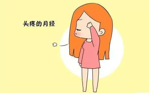 月经推迟乳房胀痛是怎么回事?你不得不知的两点原因
