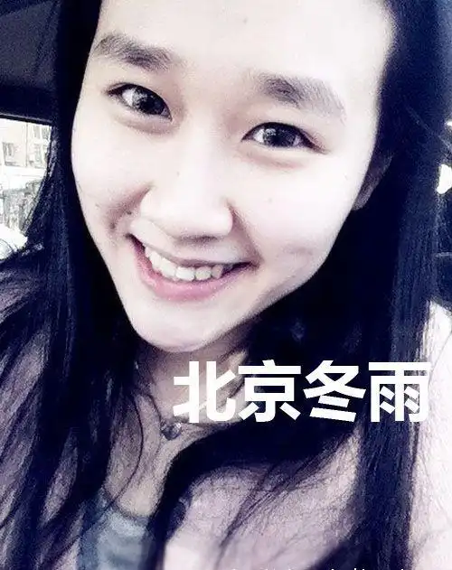 刀郎23岁女儿近照曝光 网友:就感觉胸很大【5】