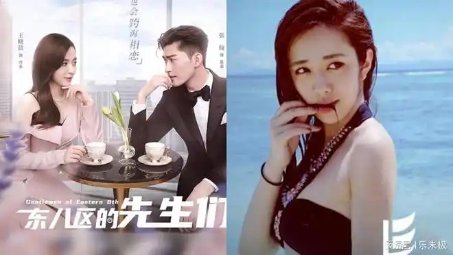 只见张翰从旁边的椅子上将王晓晨抱到了自己的腿上,更直接的将手放在