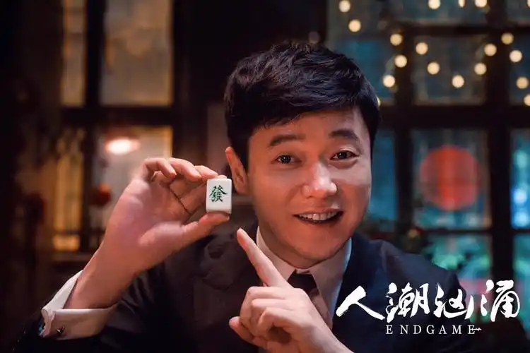 《人潮汹涌》,演员肖央的一次自我修养