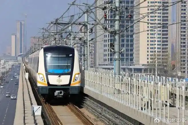 郑州地铁推出行李免费寄存服务##转发接龙开新年