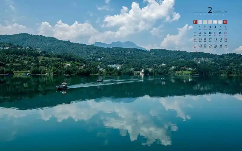 2021年2月清新长阳清江日历,月历壁纸-回车桌面