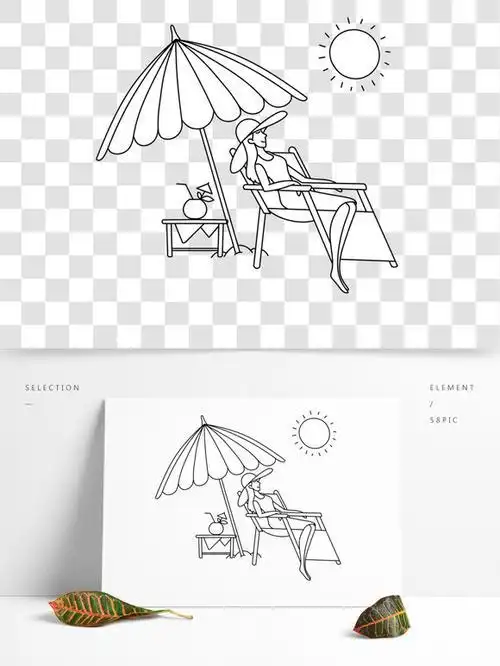 晒太阳的人物简笔画