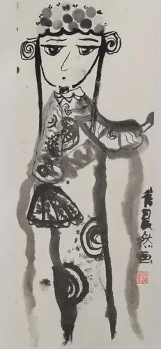 童趣墨韵——《戏曲人物》儿童水墨画课堂