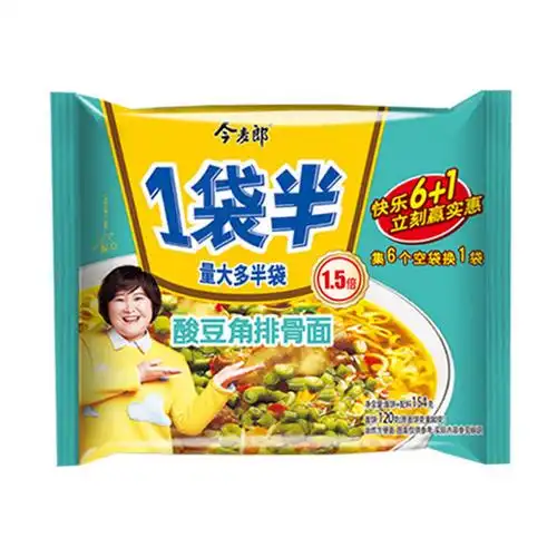 今麦郎方便面一袋半酸豆角排骨面154g*24袋装泡面整箱包邮
