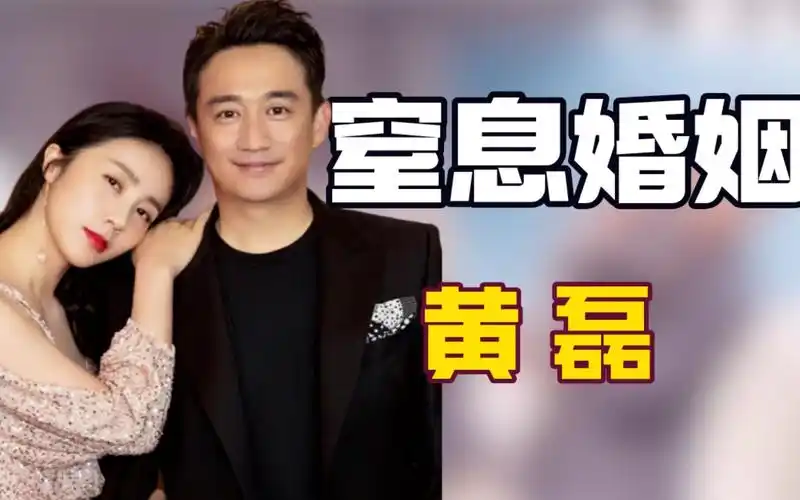 黄磊"洗脑"功力有多高?现场糊弄妻子惊呆何炅,自称重女轻男