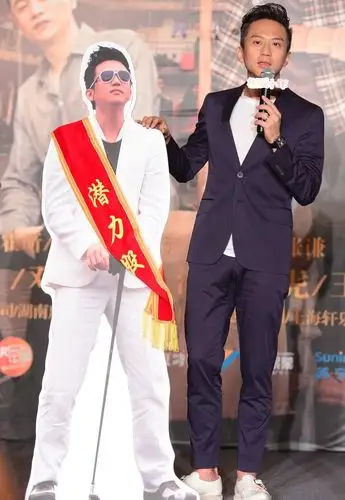 《相爱十年》发布会邓超 高虎 王大治齐齐亮相