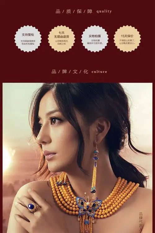 爱华尚hwsa琥珀精品专场hwsa 赵薇代言-简.爱蜜蜡配珍珠手链附证书a11