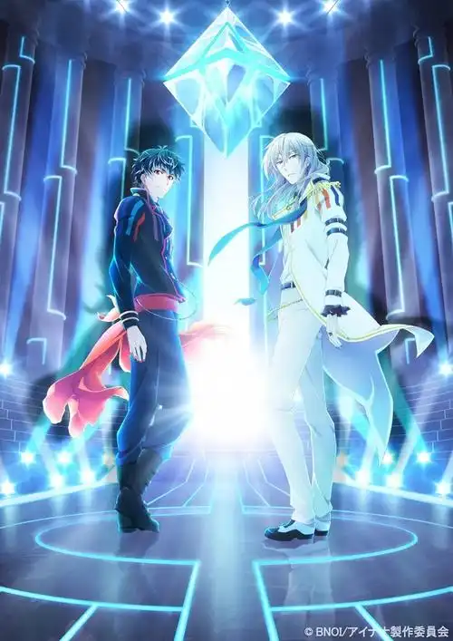 偶像星愿国语版台配117话全卡通站