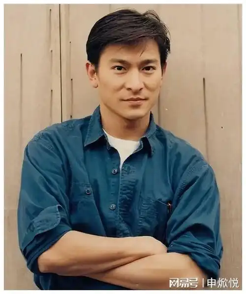 就在今日资深音乐人爆评刘德华:三栖一般,真才专业是理发!