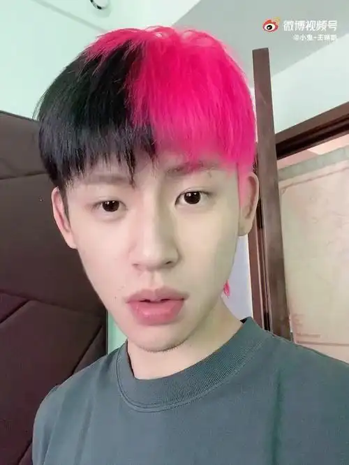 好喜欢小鬼的火龙果阴阳头所以