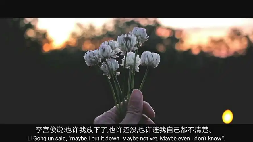 电影台词,电影截屏,电影截图,韩剧台词,文字图片,文字美图,文字控壁纸