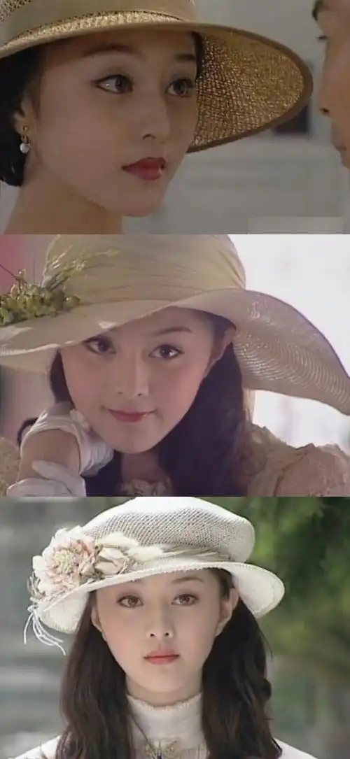 范冰冰 《马永贞》