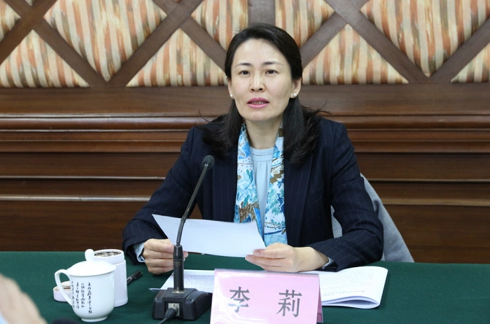 市委常委,副市长李莉作相关工作要求