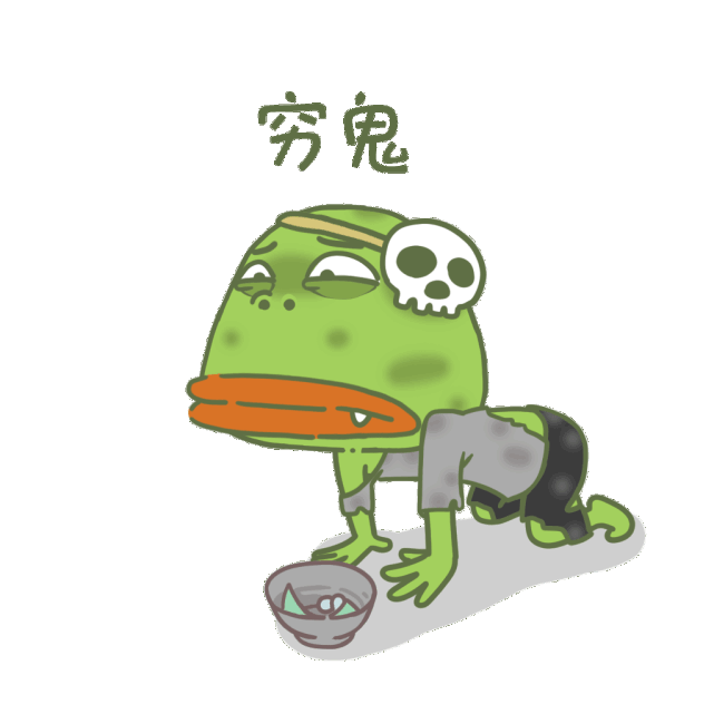 每天00:00 请记得打开手机,查收今日份的小表情包 每天都有更新超多的