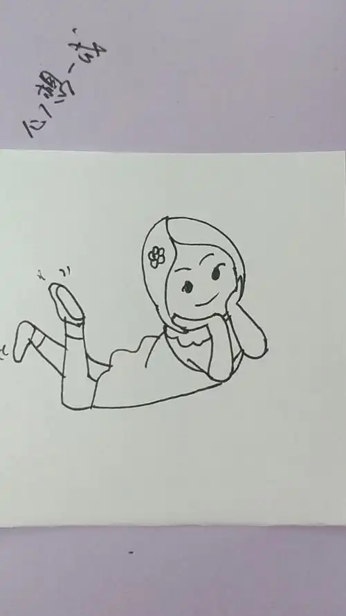 简笔画之趴着休息的女孩