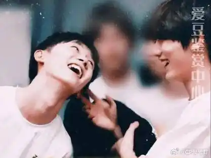 当两个浪漫的人相遇,总会相互治愈与温暖#祺鑫# #马嘉祺# #丁程鑫