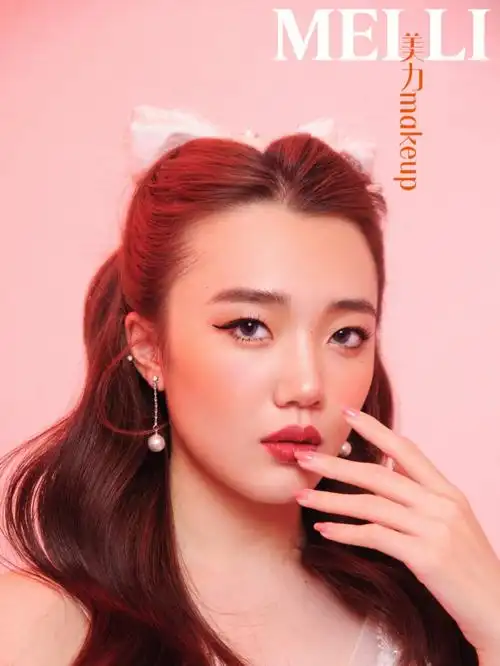 火辣女团妆造型