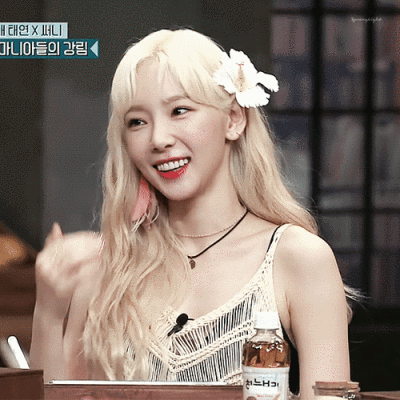 金泰妍很酷动图