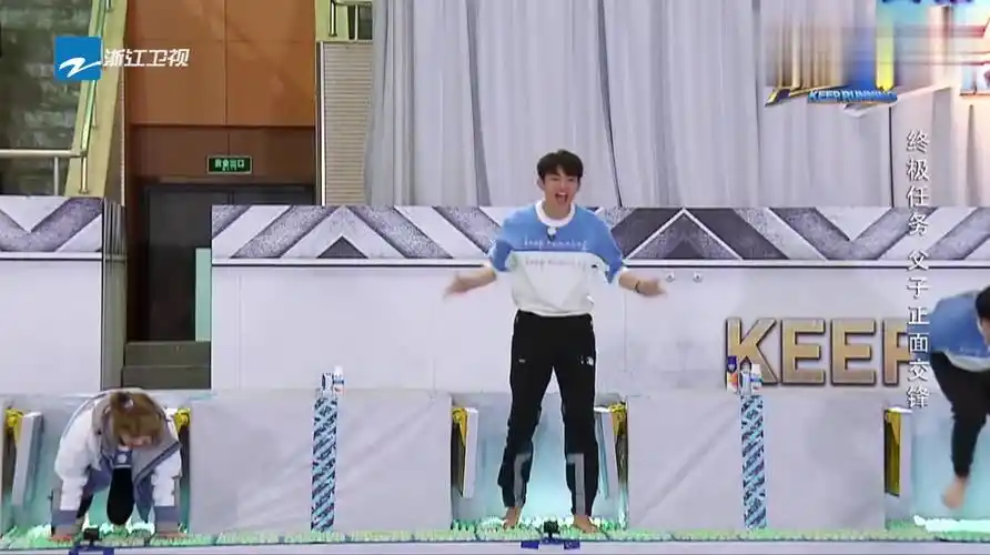 黄旭熙接受趾压板惩罚,直呼从来没这么爽过,宋雨琦:被扎疯了!