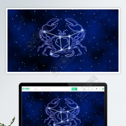 巨蟹座壁纸背景星空星座十二星座之巨蟹座