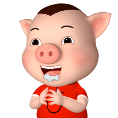 2018年02月05日星期一(好可爱啊小猪猪)