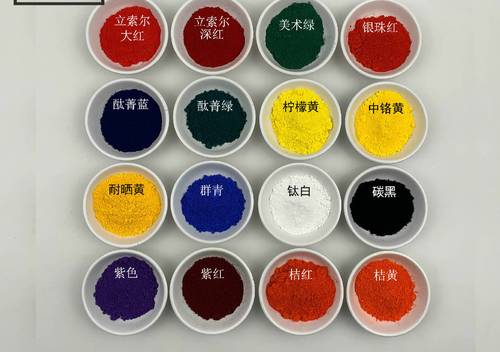 旭杉斯艺材料大漆打捻打肌理腰果漆调色颜料色粉 柠檬黄