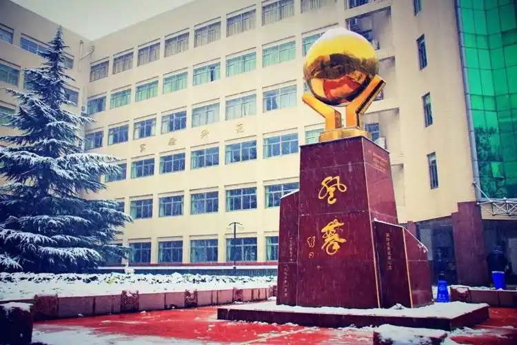 我的母校78山东省实验中学2018级本科生王保创