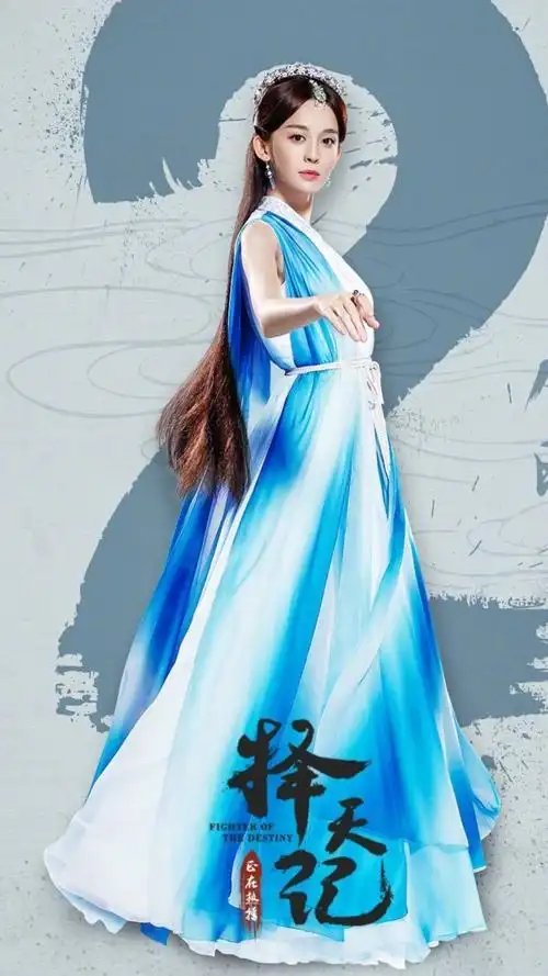 择天记中的徐有容的折纸怎么折