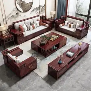 金丝檀木贵妃沙发