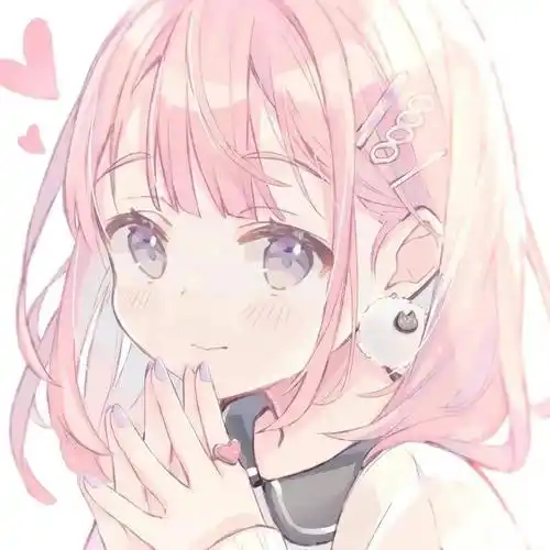 粉色系软妹头像今天的小姐姐有点可爱