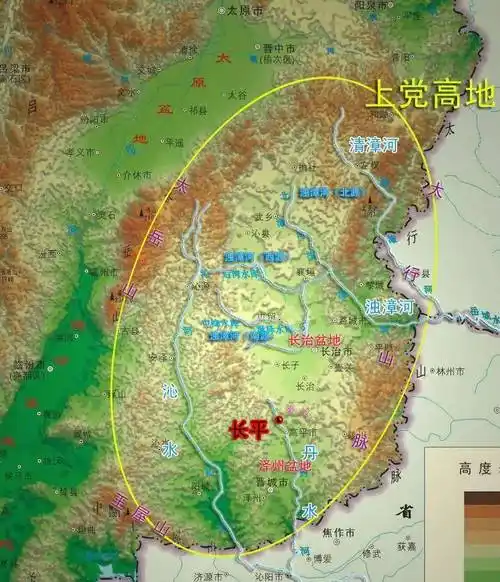 时期,三晋都曾经在自己占据的那块地盘上,成立过属于自己的"上党郡"