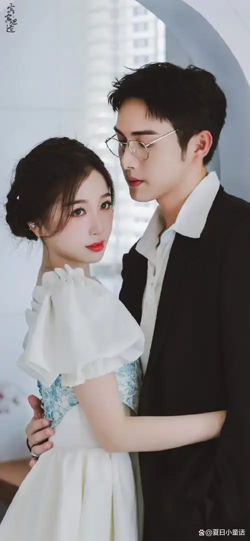 虞书欣回复张彬彬有本事别回来