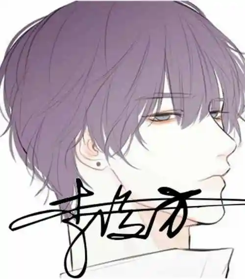 帅气男生签名头像|醒来觉得甚是爱你