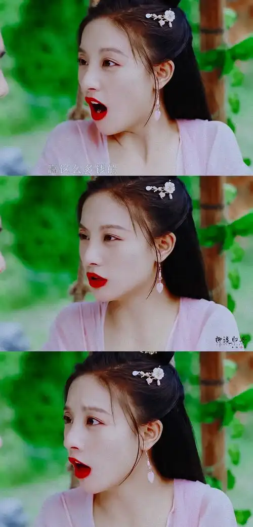 15朱丽岚|沈跳跳 cr:虚无野寺