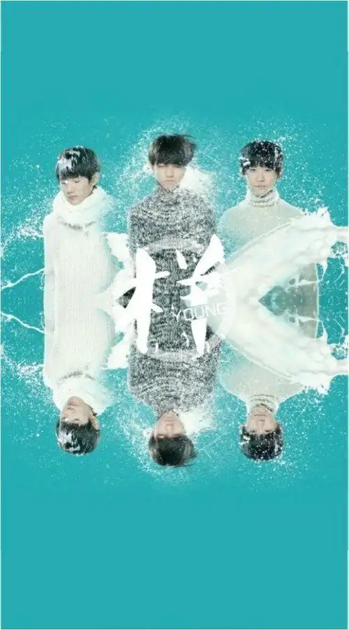 tfboys与四叶草的四年之?