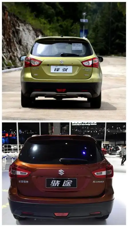 长安铃木骁途换装上市,定价9.98——15.98万