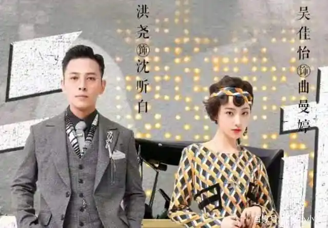 《烈火军校》即将大结局,4对cp 4种爱情,最让人遗憾的却是他们