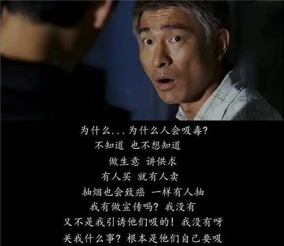 2007年《门徒》,张静初和"老鼠"亲密接触,贡献了教科书式演技_手机搜