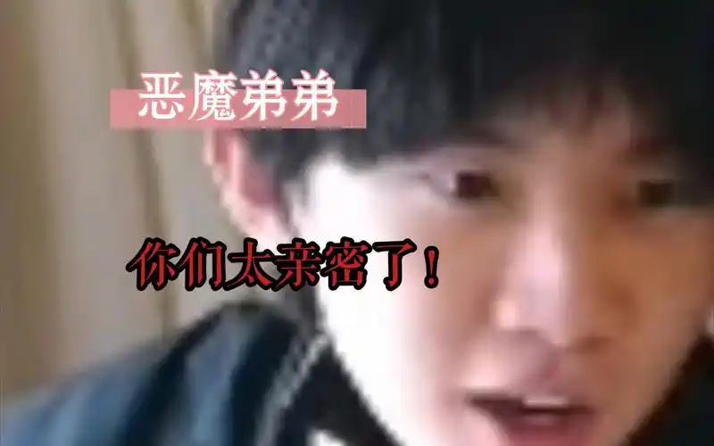 【刘耀文x你x马嘉祺】你是我的宝宝啊!第十三集