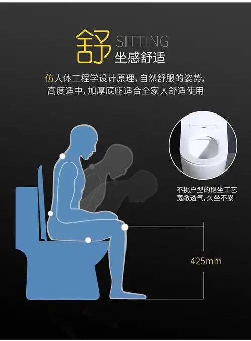 新款超短小户型小尺寸坐便器马桶节水座便器超漩式冲水出租屋家用