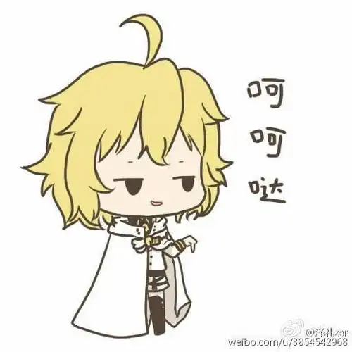 终结的炽天使米咖表情包