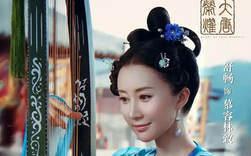 最新最火热的古装电视剧【大唐荣耀】剧照让你一饱眼福了!
