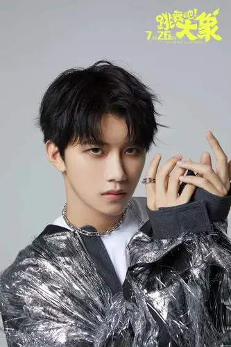 大象》明日上映 陆思恒献唱有梦的人别怕