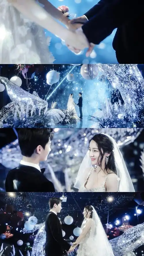 于途乔晶晶新婚快乐