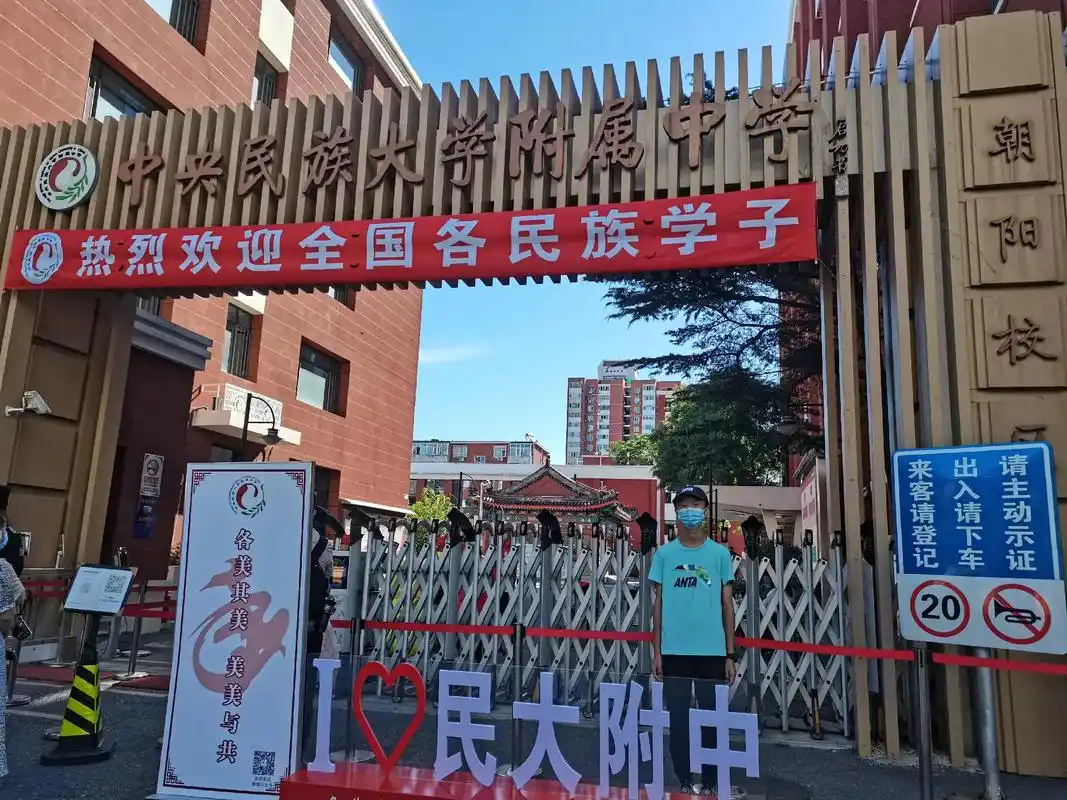 亲爱的大宝,送你入学的一个星期短暂陪伴已经结束,爸